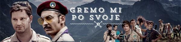 GMPS2-banner